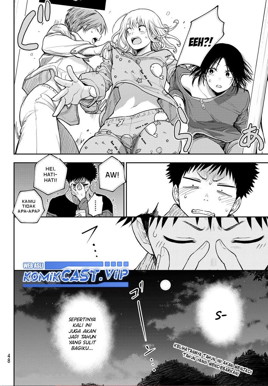 Kuroiwa Medaka ni Watashi no Kawaii ga Tsuujinai Chap 99 - Next Chap 100