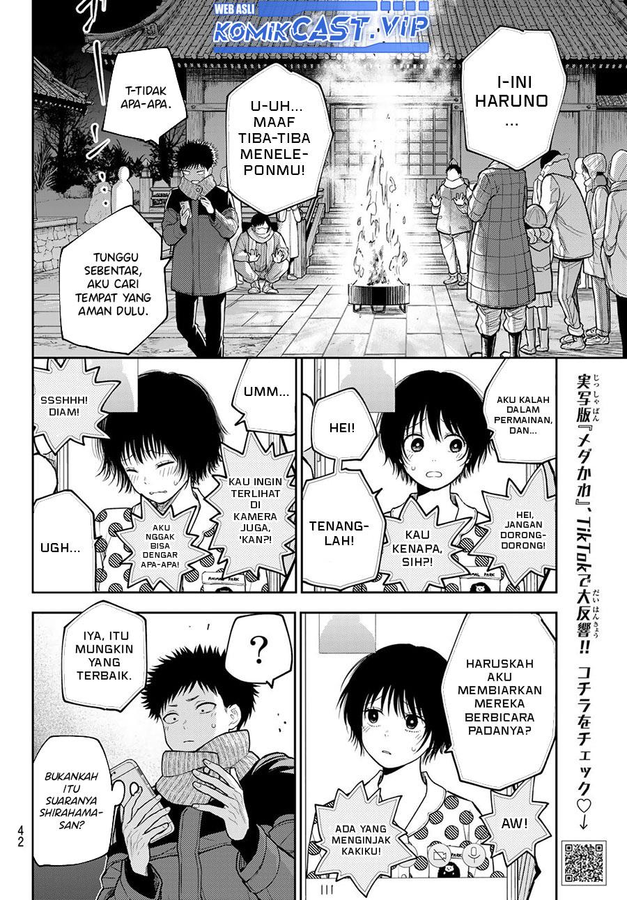 Kuroiwa Medaka ni Watashi no Kawaii ga Tsuujinai Chap 99 - Next Chap 100