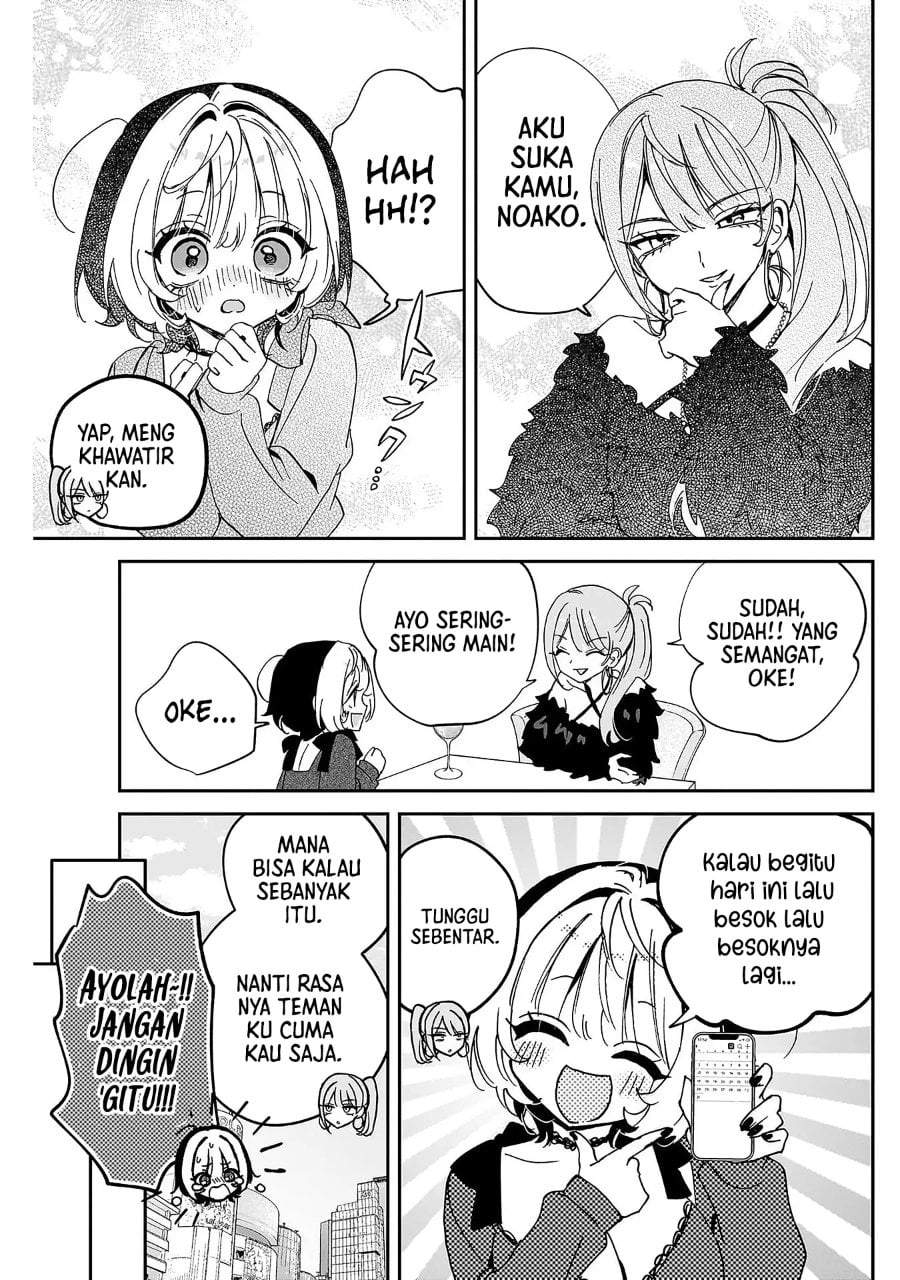 Noa-senpai wa Tomodachi. Chap 108 - Next Chap 109