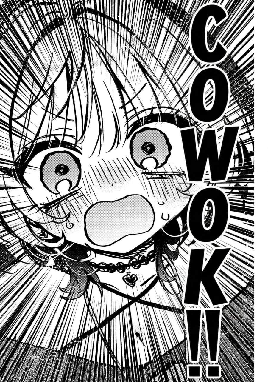 Noa-senpai wa Tomodachi. Chap 109 - Next Chap 110