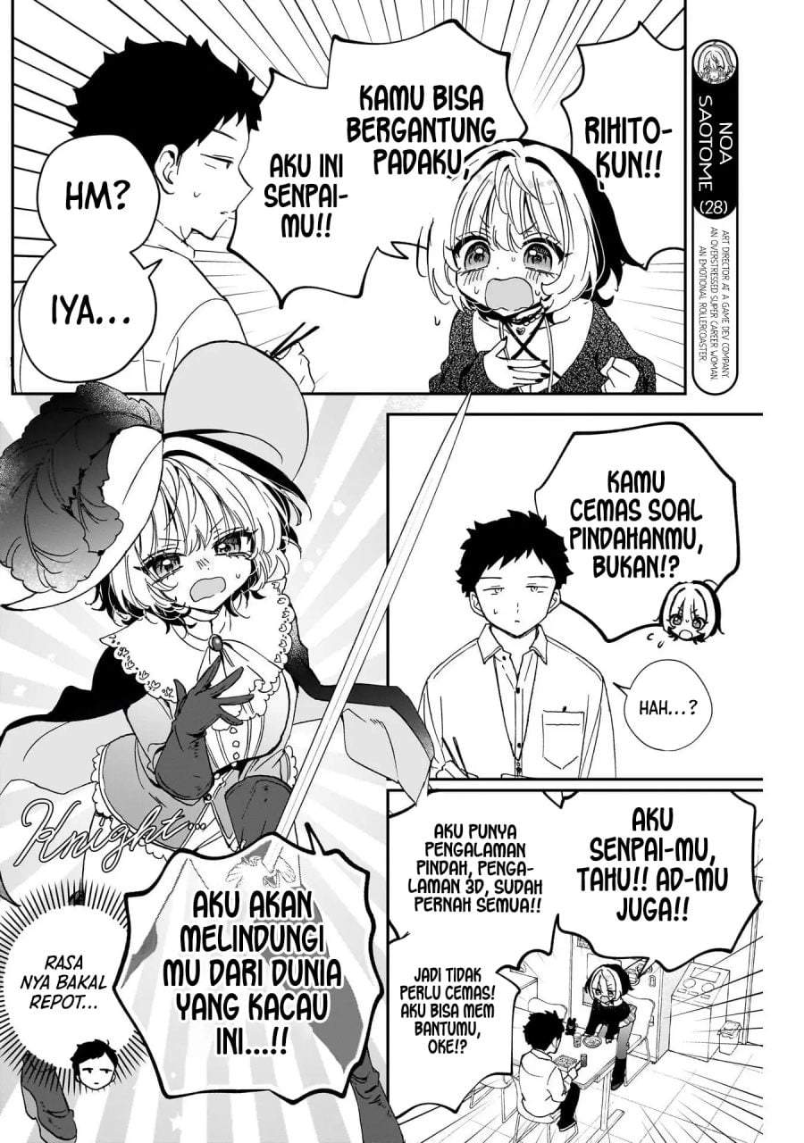 Noa-senpai wa Tomodachi. Chap 109 - Next Chap 110