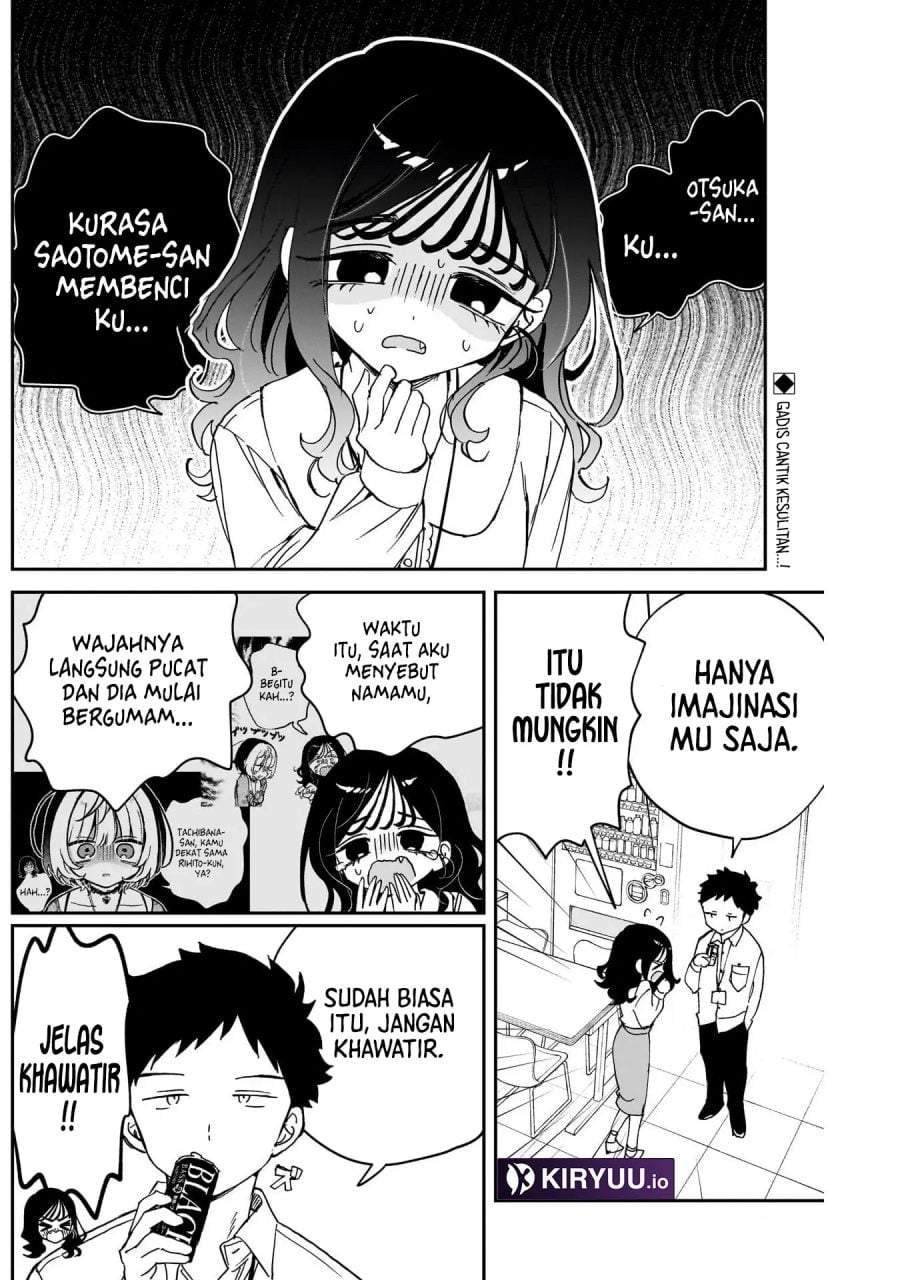 Noa-senpai wa Tomodachi. Chap 104 - Next Chap 105