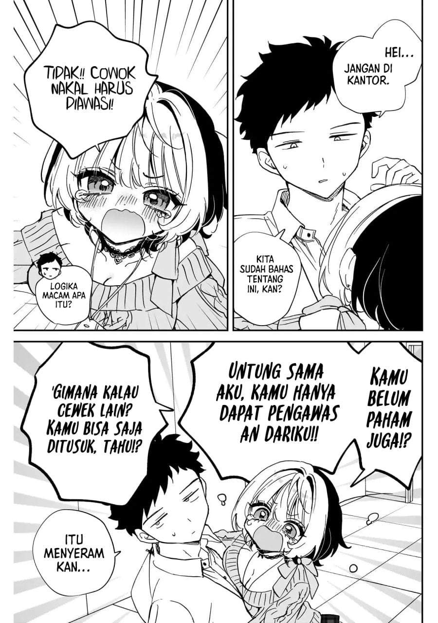 Noa-senpai wa Tomodachi. Chap 105 - Next Chap 106