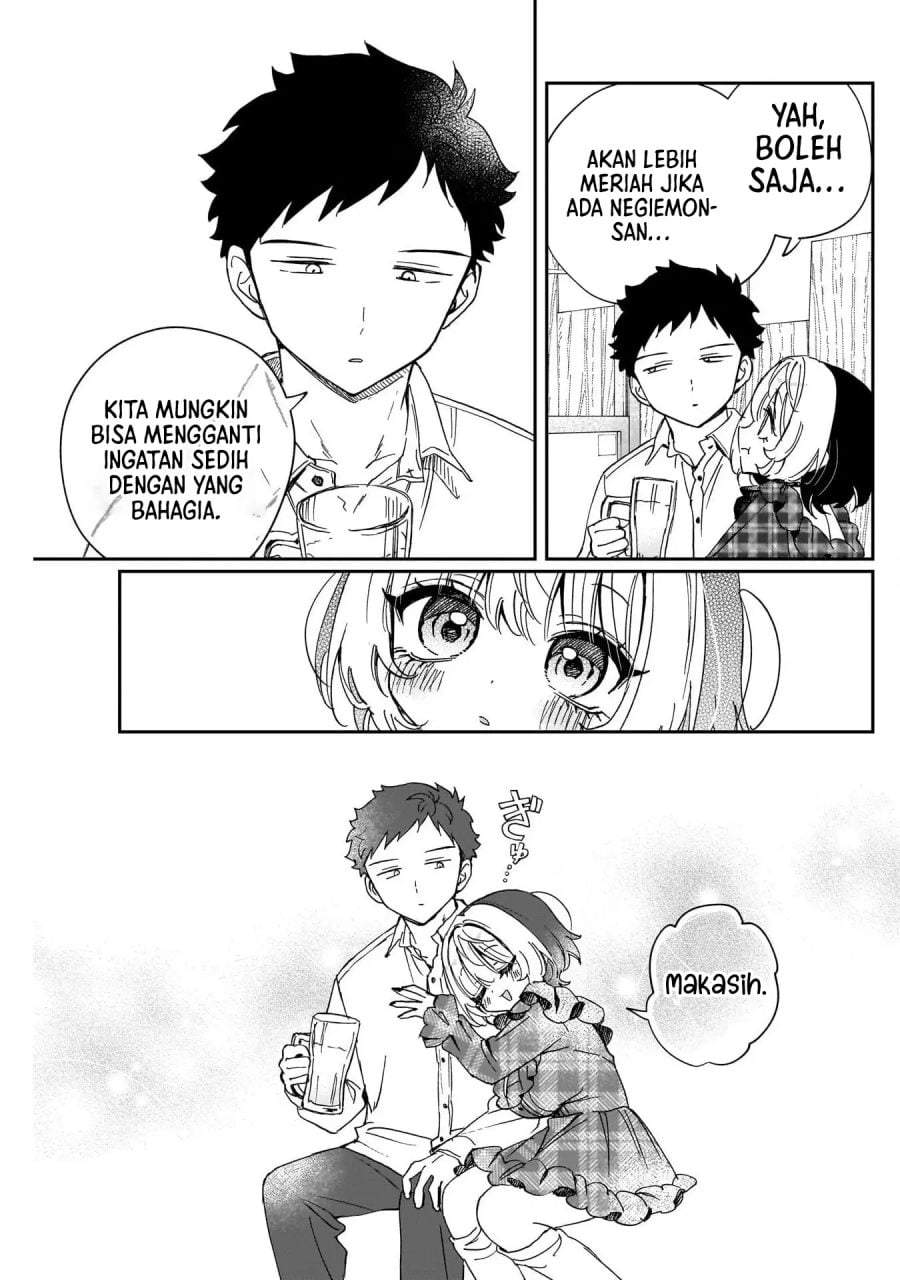 Noa-senpai wa Tomodachi. Chap 106 - Next Chap 107