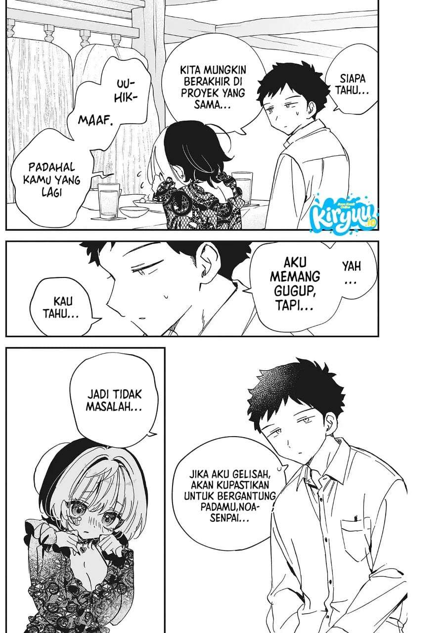 Noa-senpai wa Tomodachi. Chap 107 - Next Chap 108