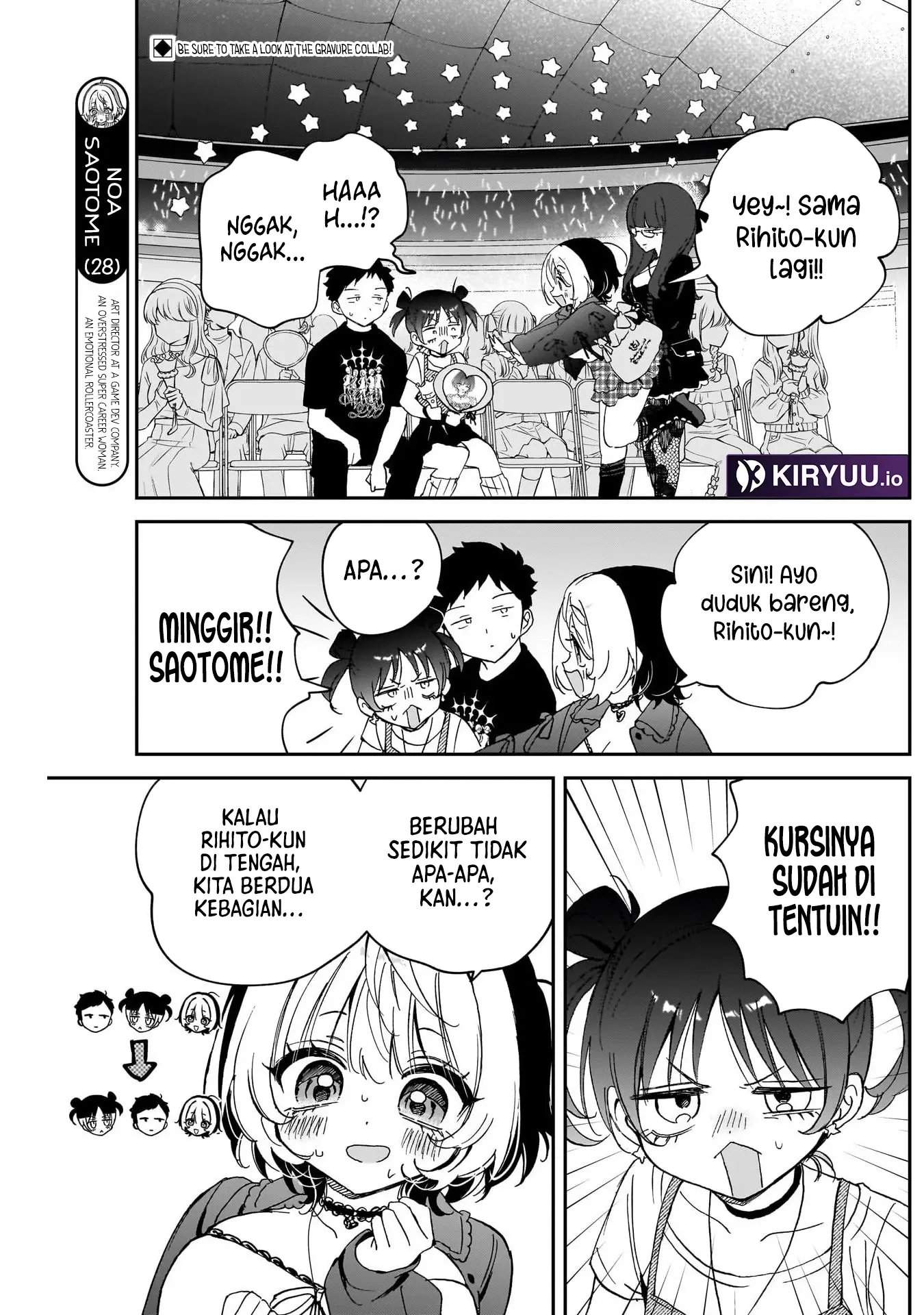 Noa-senpai wa Tomodachi. Chap 100 - Next Chap 101