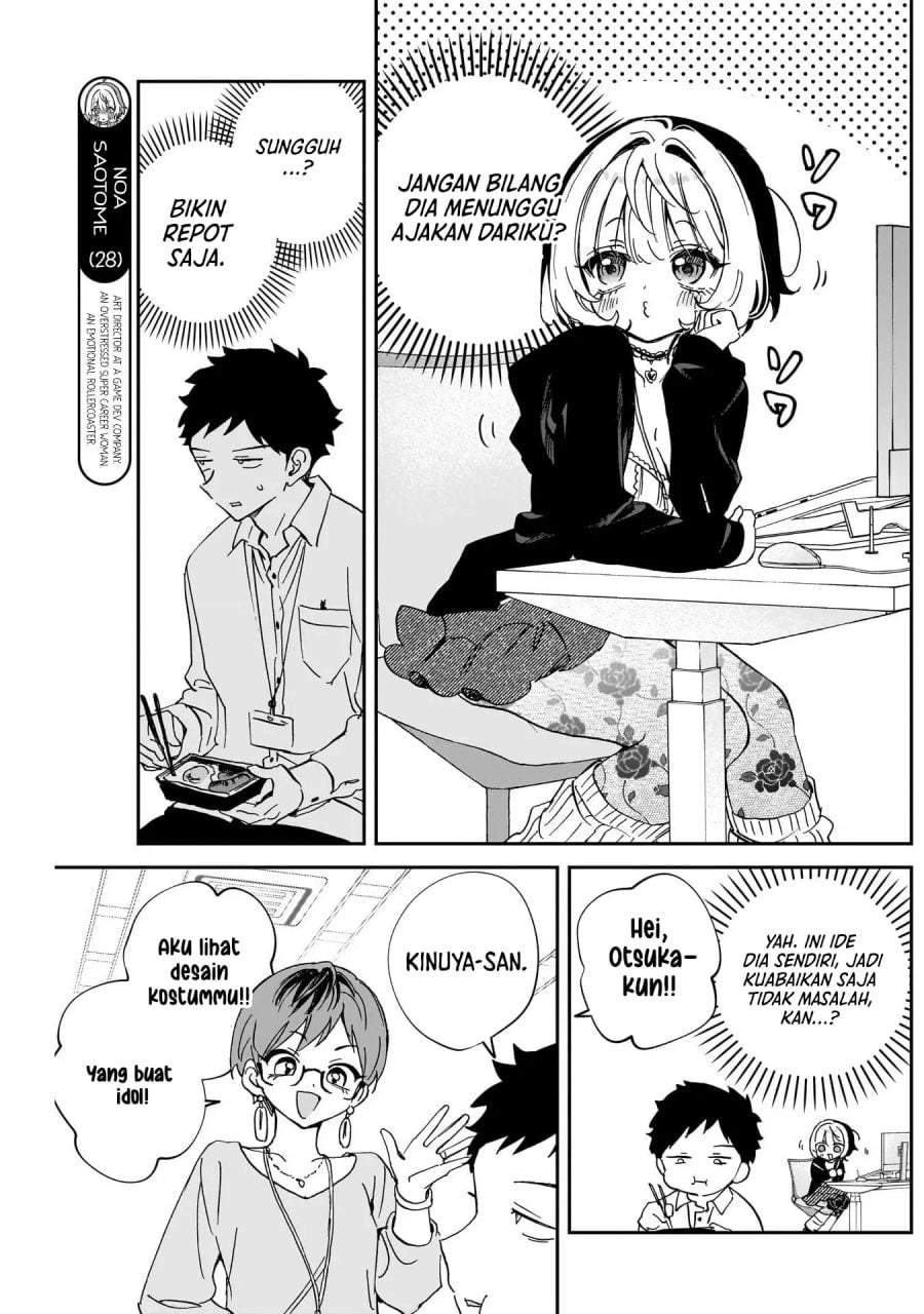 Noa-senpai wa Tomodachi. Chap 102 - Next Chap 103