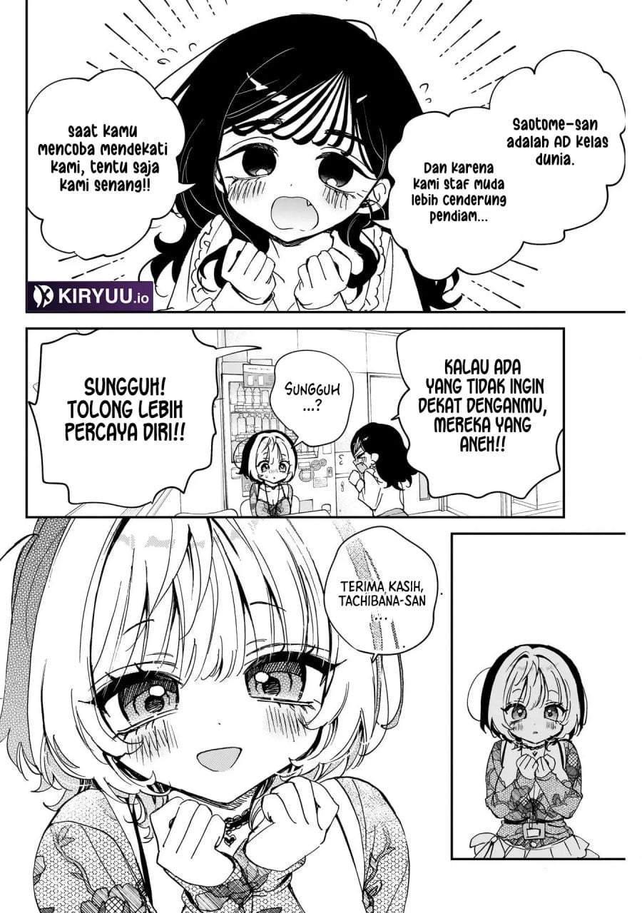 Noa-senpai wa Tomodachi. Chap 103 - Next Chap 104