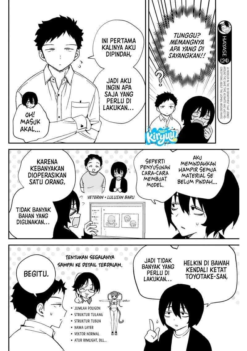 Noa-senpai wa Tomodachi. Chap 110 - Next Chap 111