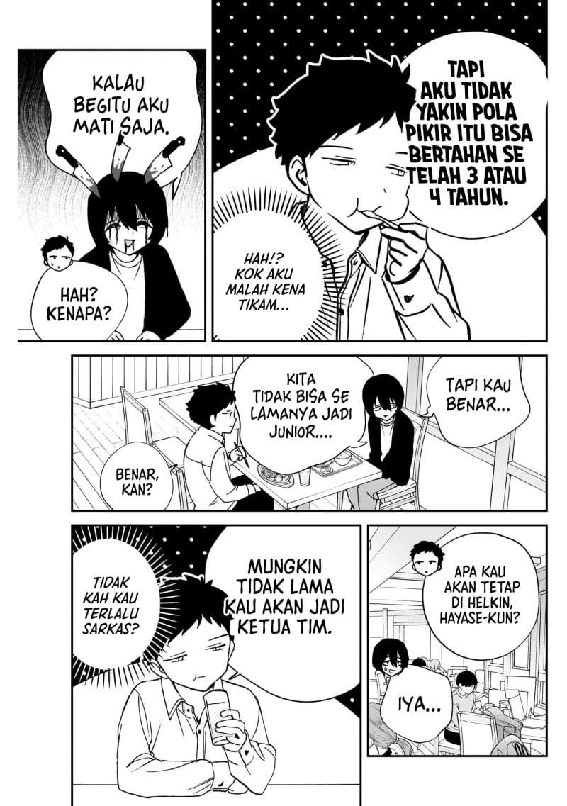 Noa-senpai wa Tomodachi. Chap 110 - Next Chap 111