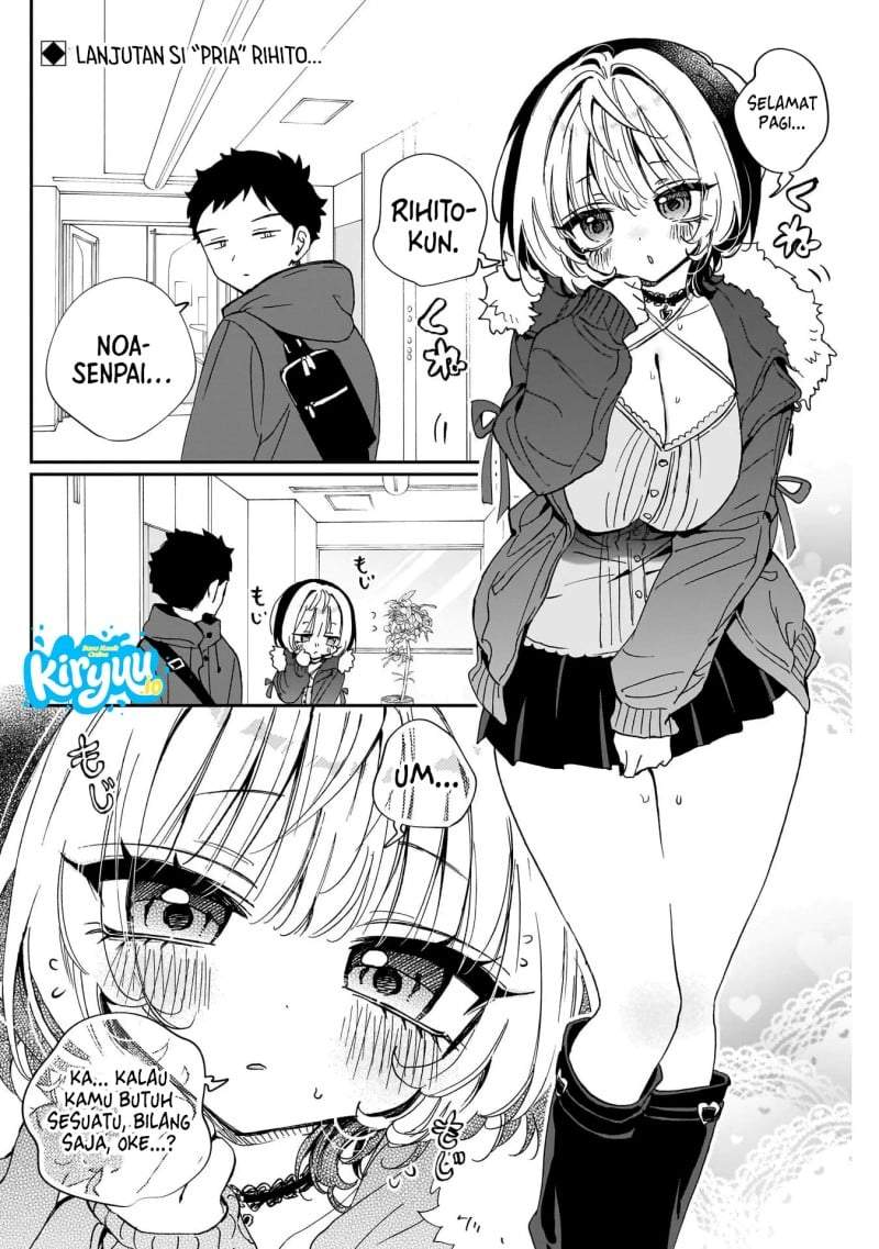 Noa-senpai wa Tomodachi. Chap 110 - Next Chap 111