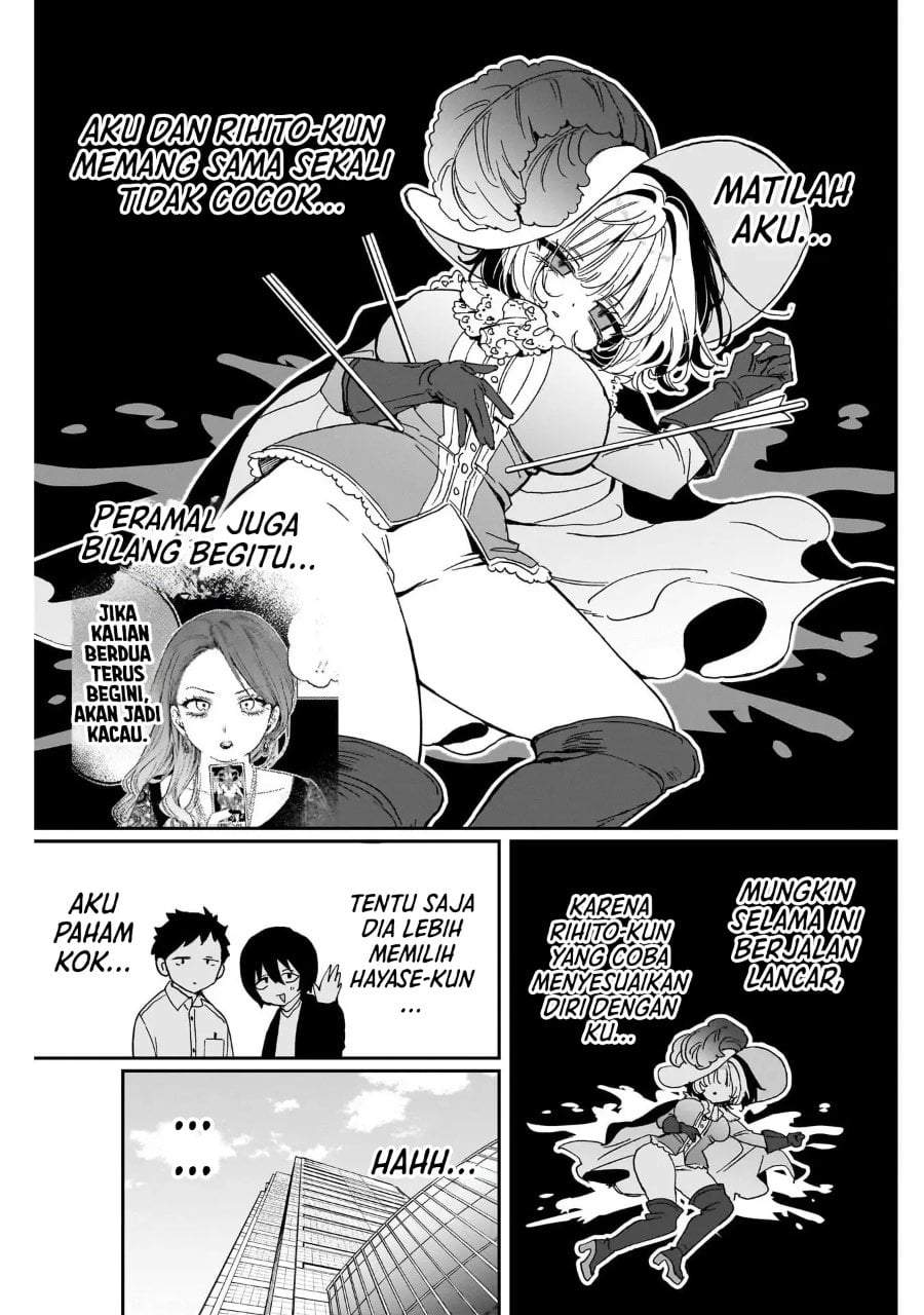 Noa-senpai wa Tomodachi. Chap 111 - Next Chap 112