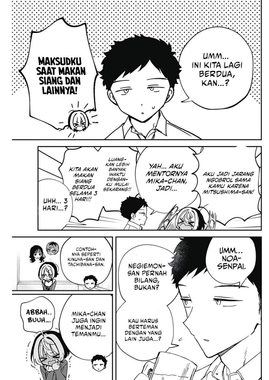 Noa-senpai wa Tomodachi. Chap 71 - Next Chap 72