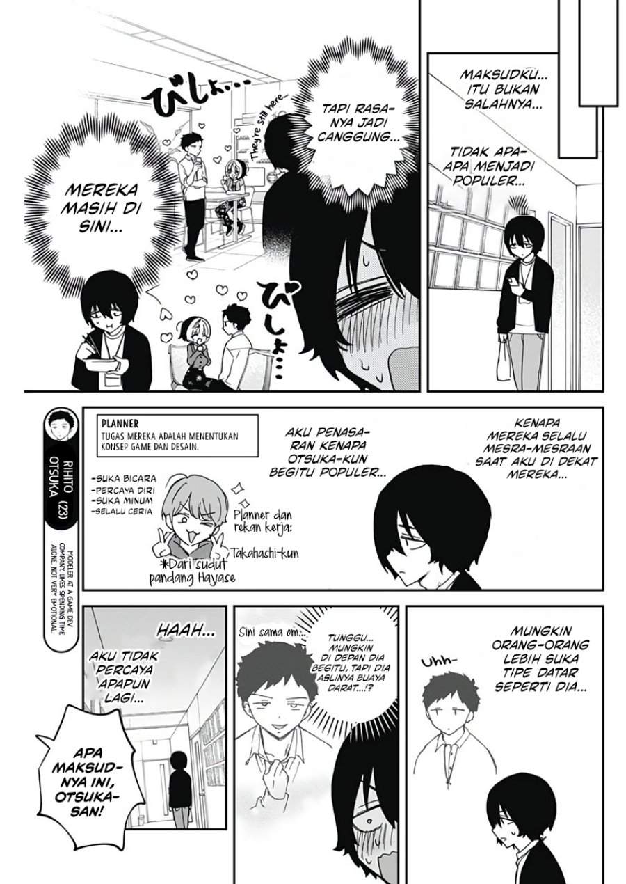 Noa-senpai wa Tomodachi. Chap 72 - Next Chap 73