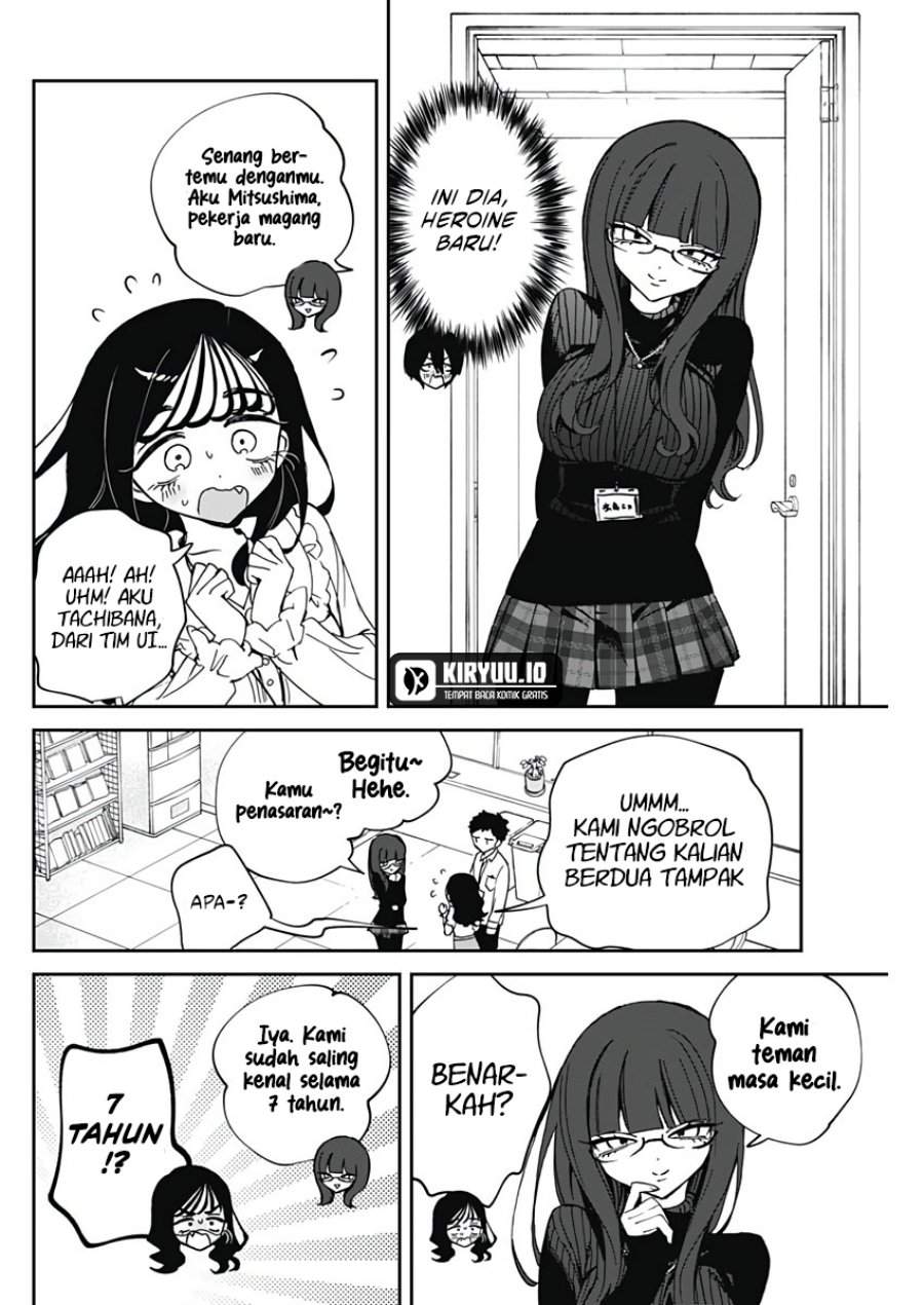 Noa-senpai wa Tomodachi. Chap 72 - Next Chap 73