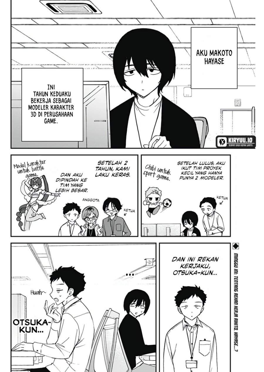 Noa-senpai wa Tomodachi. Chap 72 - Next Chap 73