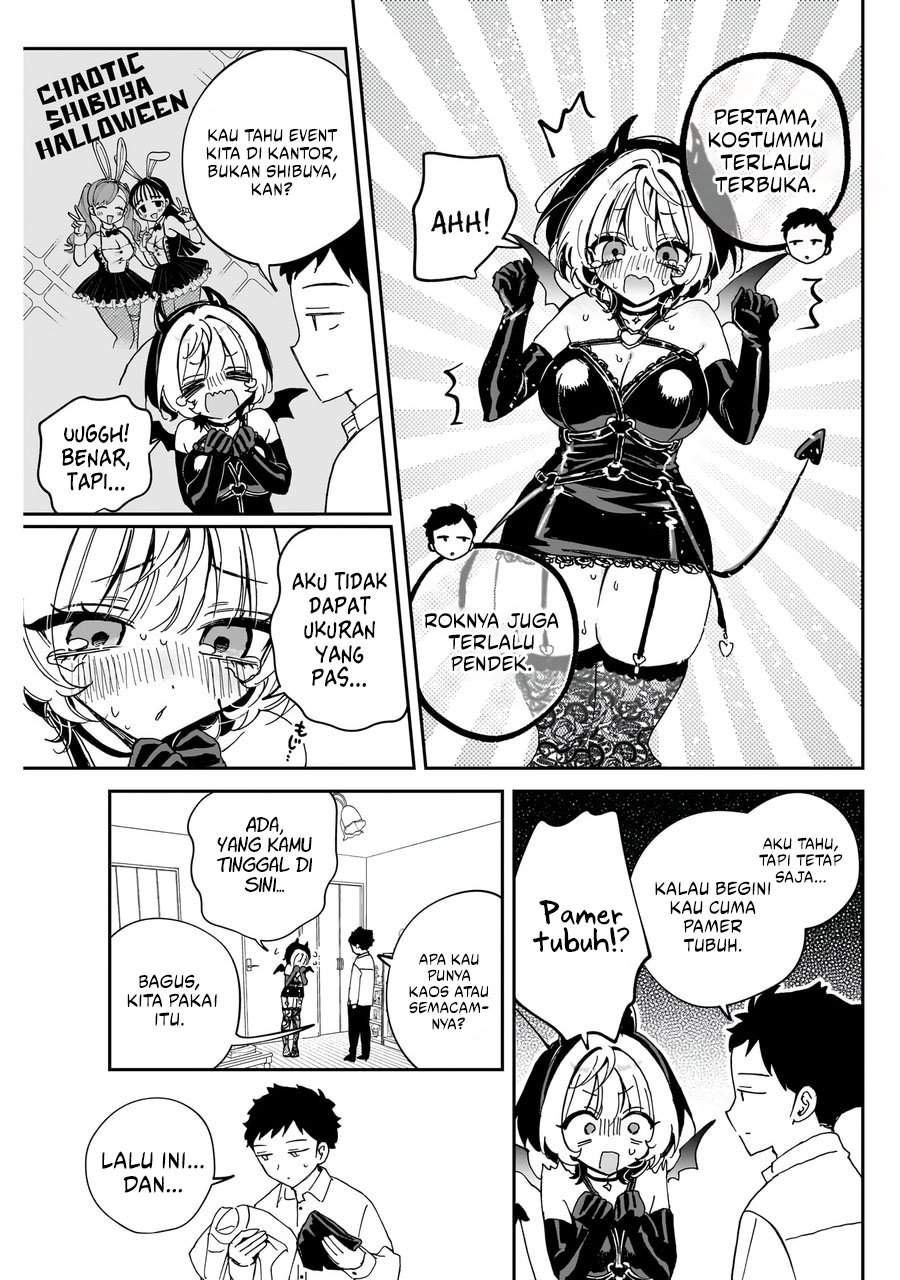 Noa-senpai wa Tomodachi. Chap 75 - Next Chap 76