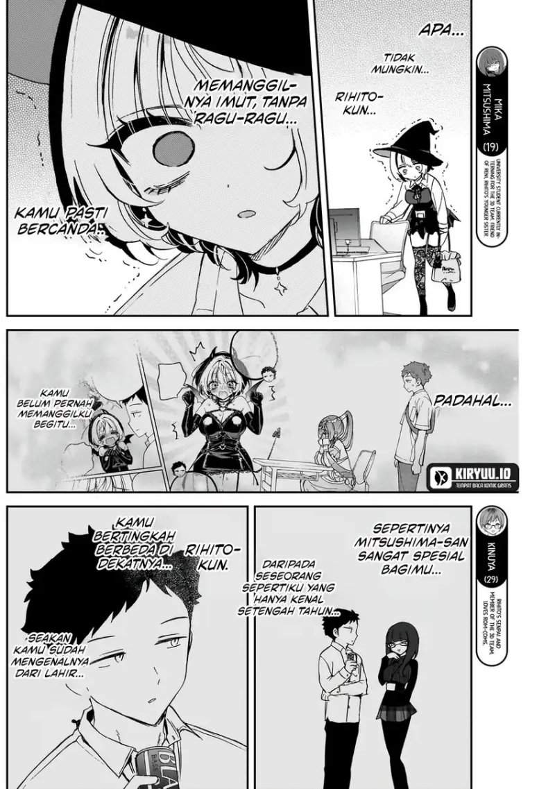 Noa-senpai wa Tomodachi. Chap 76 - Next Chap 77