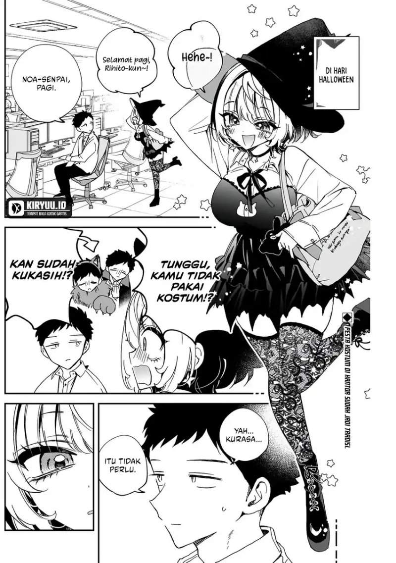 Noa-senpai wa Tomodachi. Chap 76 - Next Chap 77