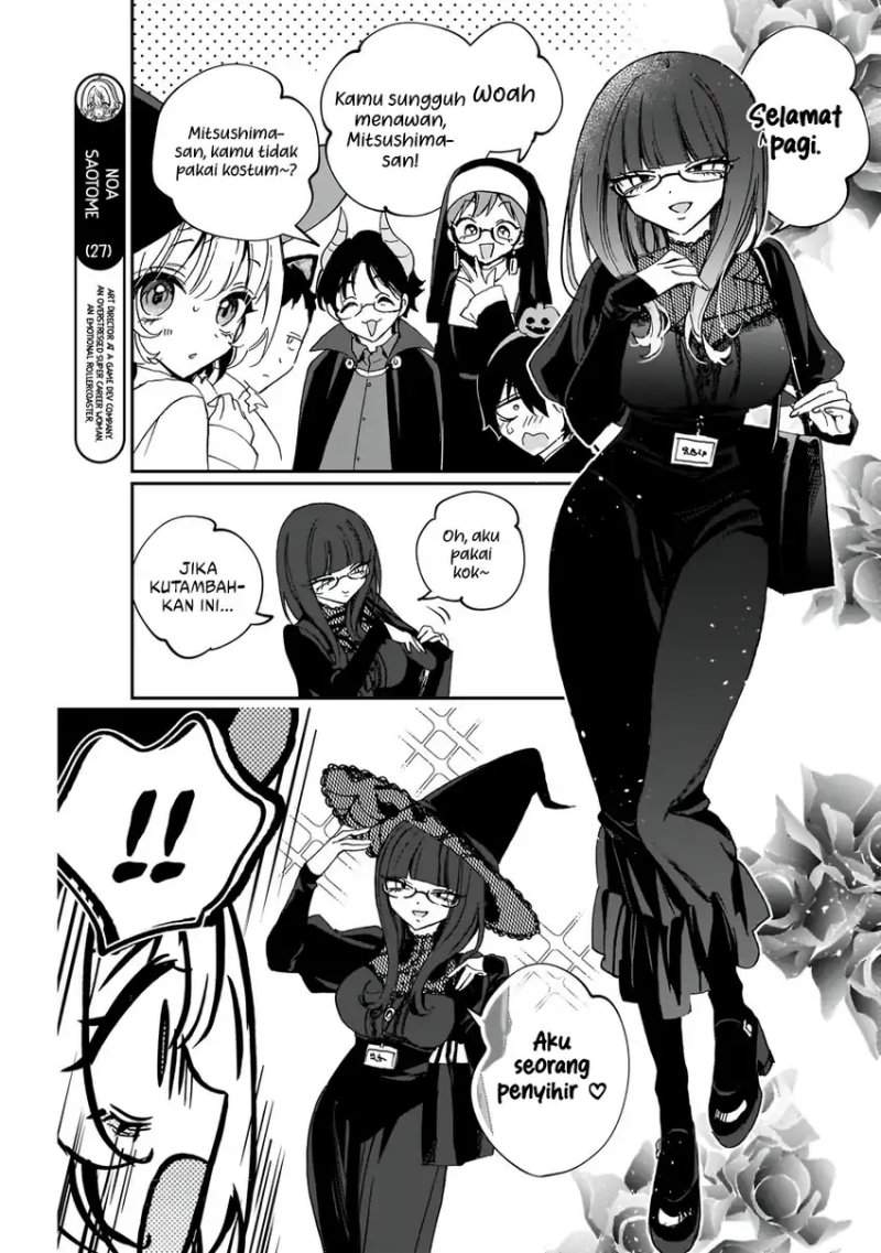 Noa-senpai wa Tomodachi. Chap 76 - Next Chap 77