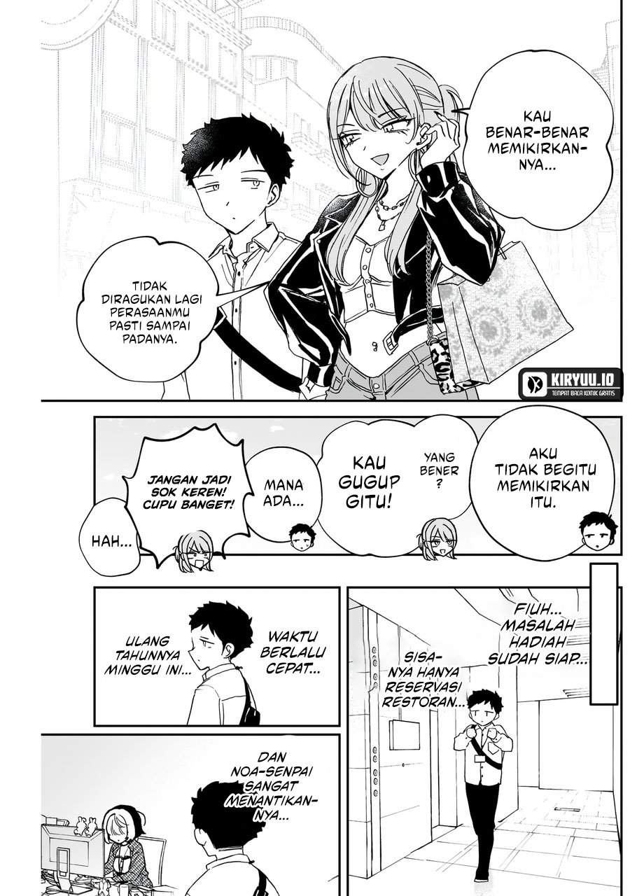 Noa-senpai wa Tomodachi. Chap 78 - Next Chap 79