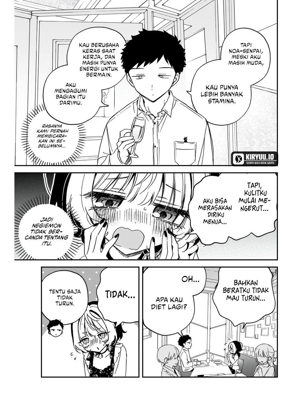 Noa-senpai wa Tomodachi. Chap 79 - Next Chap 80