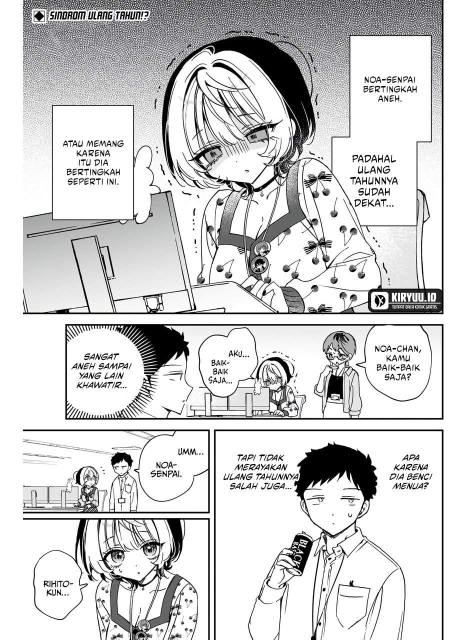 Noa-senpai wa Tomodachi. Chap 79 - Next Chap 80