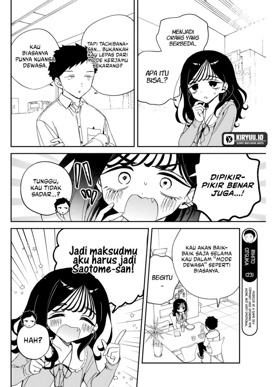 Noa-senpai wa Tomodachi. Chap 83 - Next Chap 84