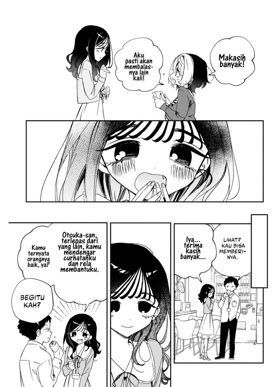 Noa-senpai wa Tomodachi. Chap 83 - Next Chap 84
