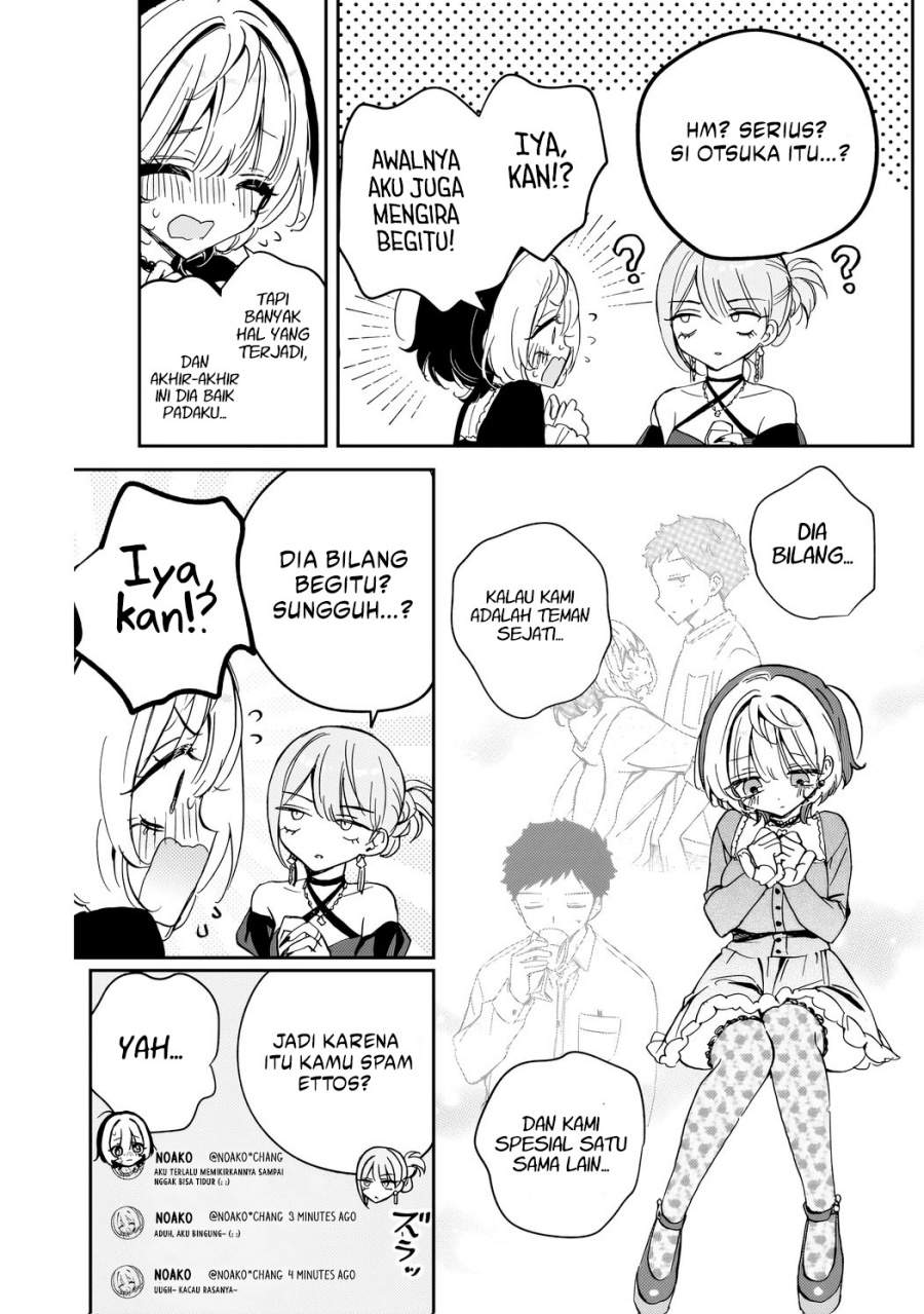 Noa-senpai wa Tomodachi. Chap 82 - Next Chap 83