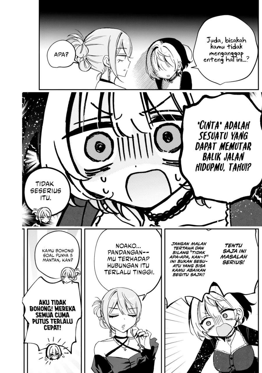 Noa-senpai wa Tomodachi. Chap 82 - Next Chap 83