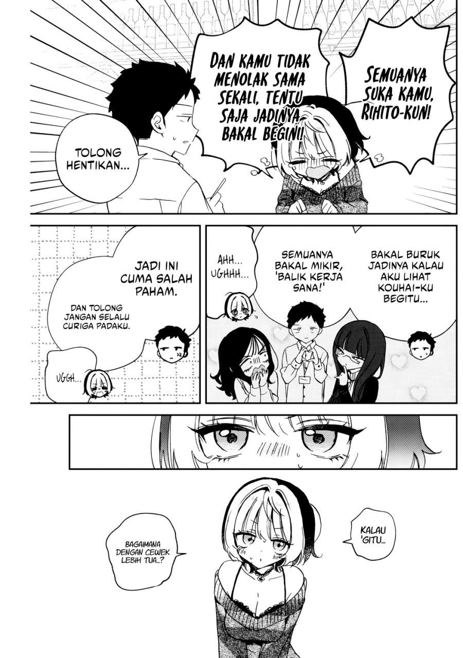 Noa-senpai wa Tomodachi. Chap 84 - Next Chap 85