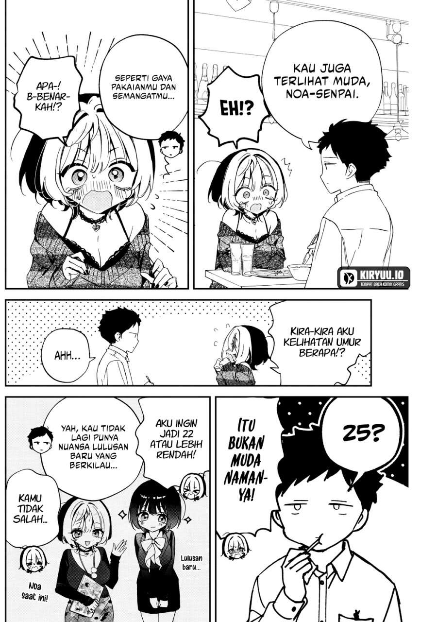 Noa-senpai wa Tomodachi. Chap 84 - Next Chap 85
