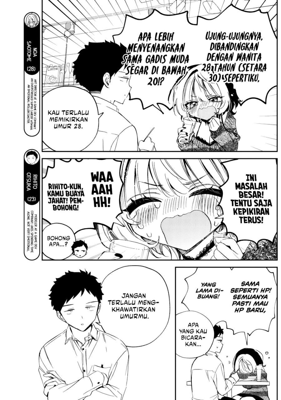 Noa-senpai wa Tomodachi. Chap 84 - Next Chap 85