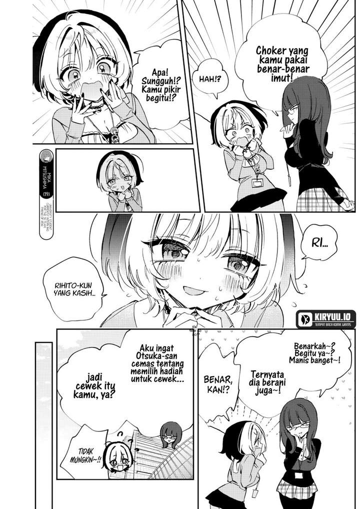 Noa-senpai wa Tomodachi. Chap 85 - Next Chap 86