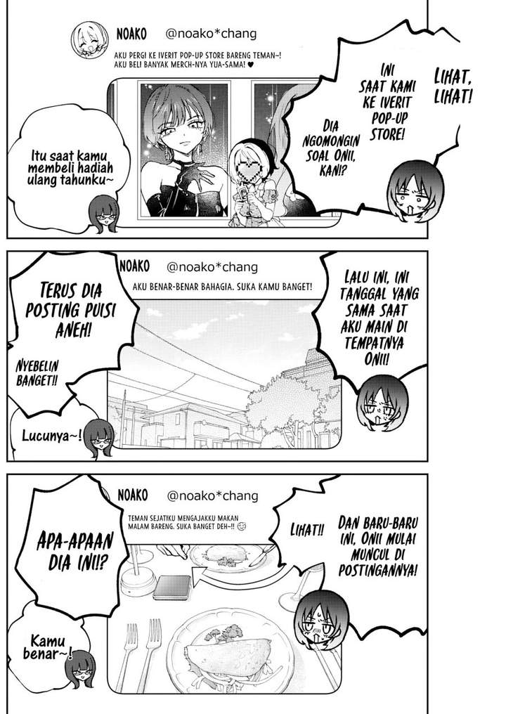 Noa-senpai wa Tomodachi. Chap 85 - Next Chap 86
