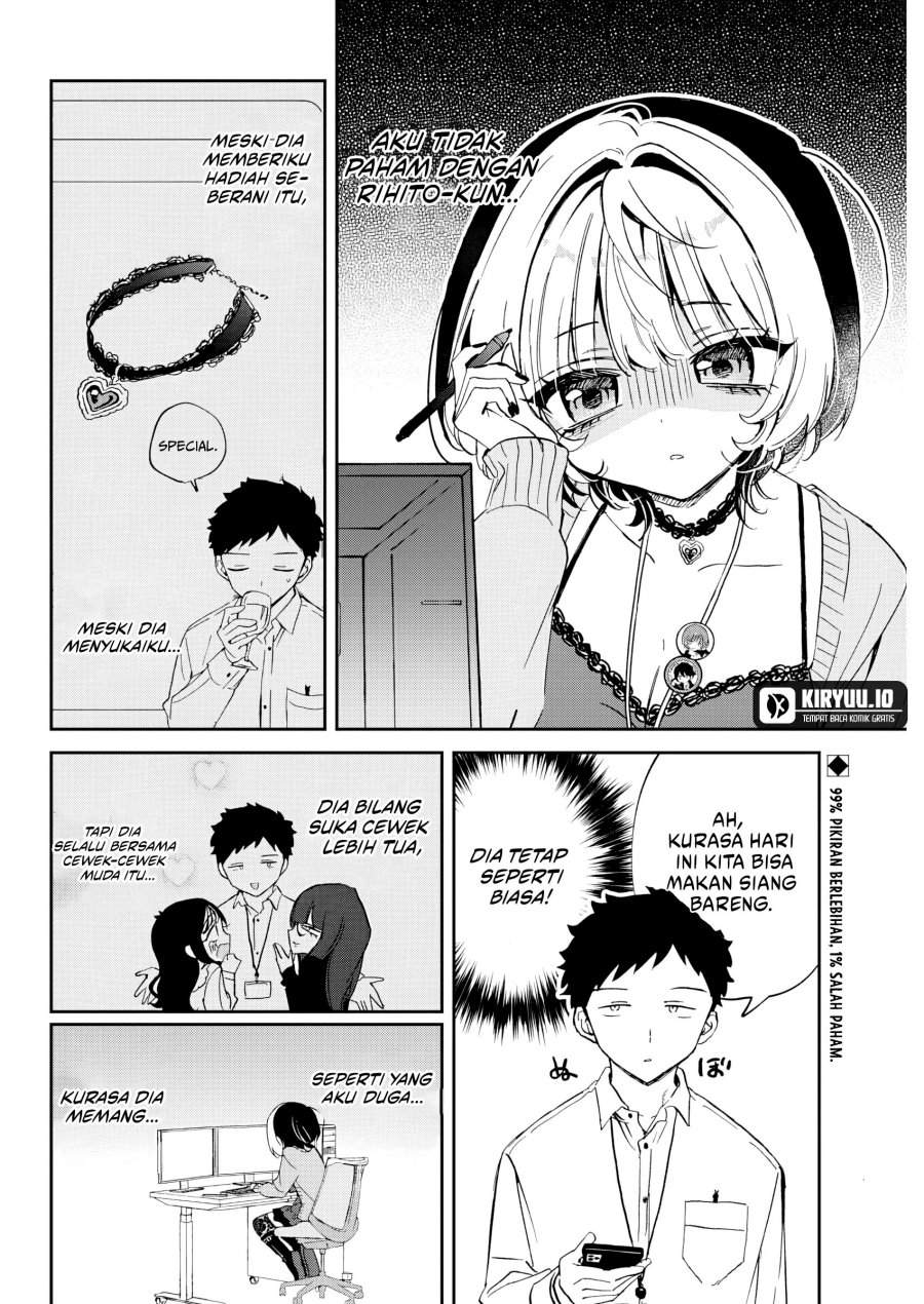 Noa-senpai wa Tomodachi. Chap 87 - Next Chap 88