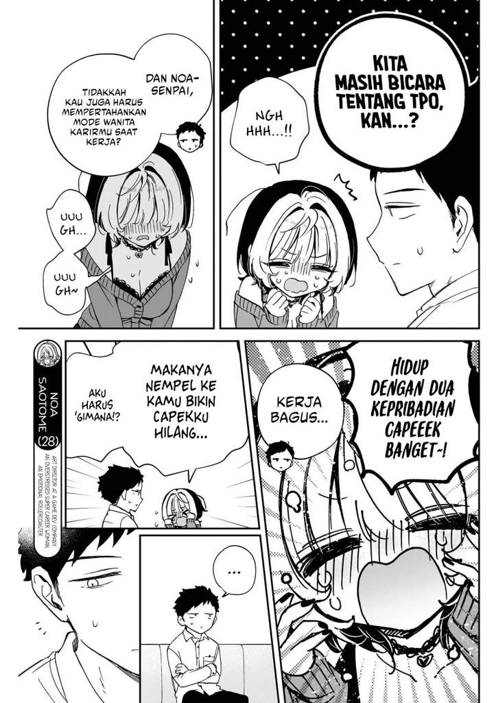 Noa-senpai wa Tomodachi. Chap 95 - Next Chap 96