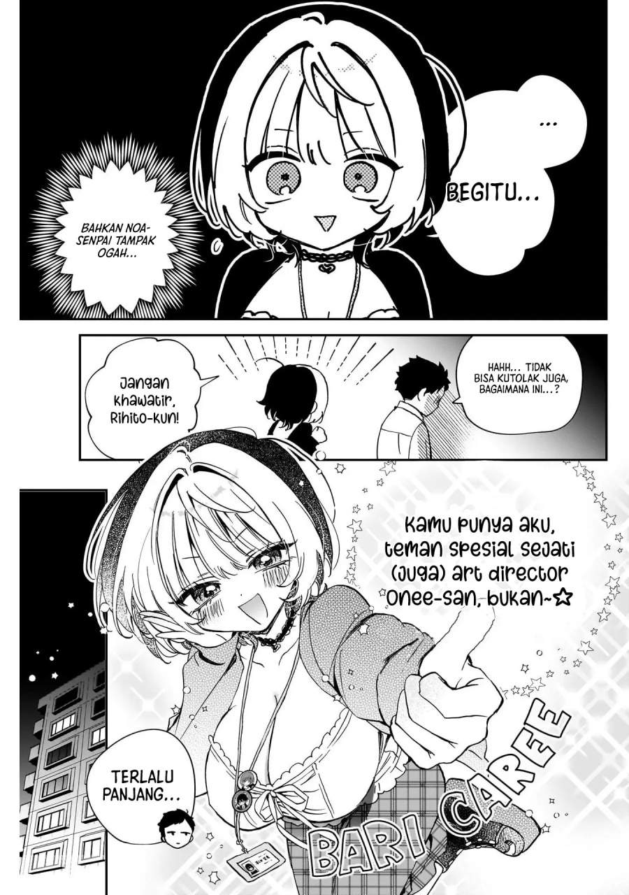 Noa-senpai wa Tomodachi. Chap 96 - Next Chap 97