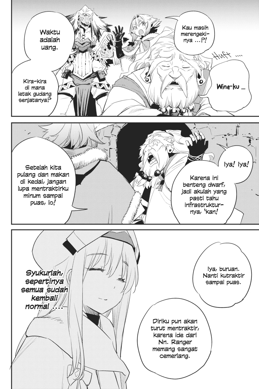 Goblin Slayer Chap 48 - Next Chap 49