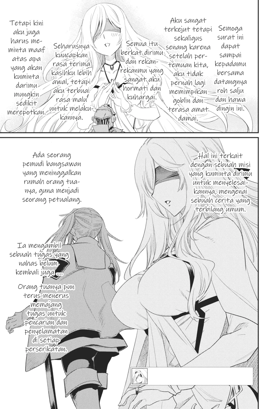 Goblin Slayer Chap 41 - Next Chap 42