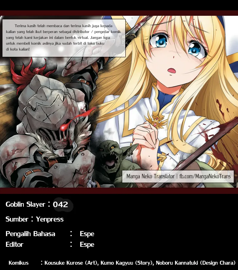 Goblin Slayer Chap 42 - Next Chap 43