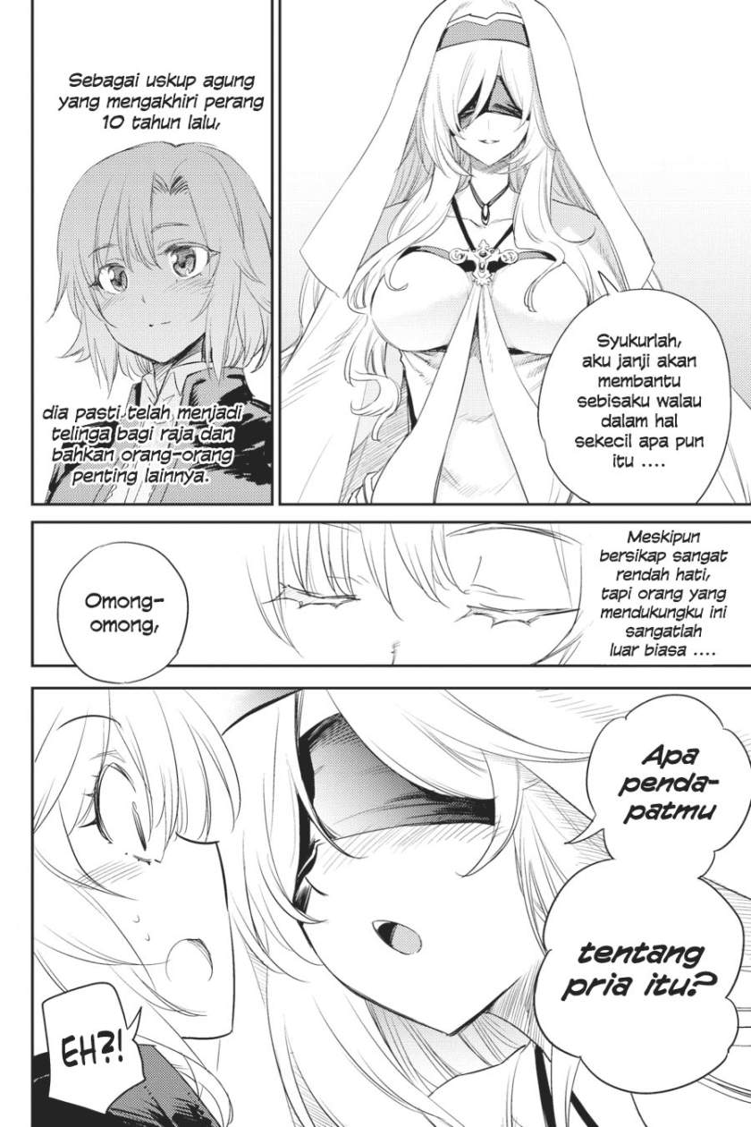 Goblin Slayer Chap 64.5 - Next Chap 65.5