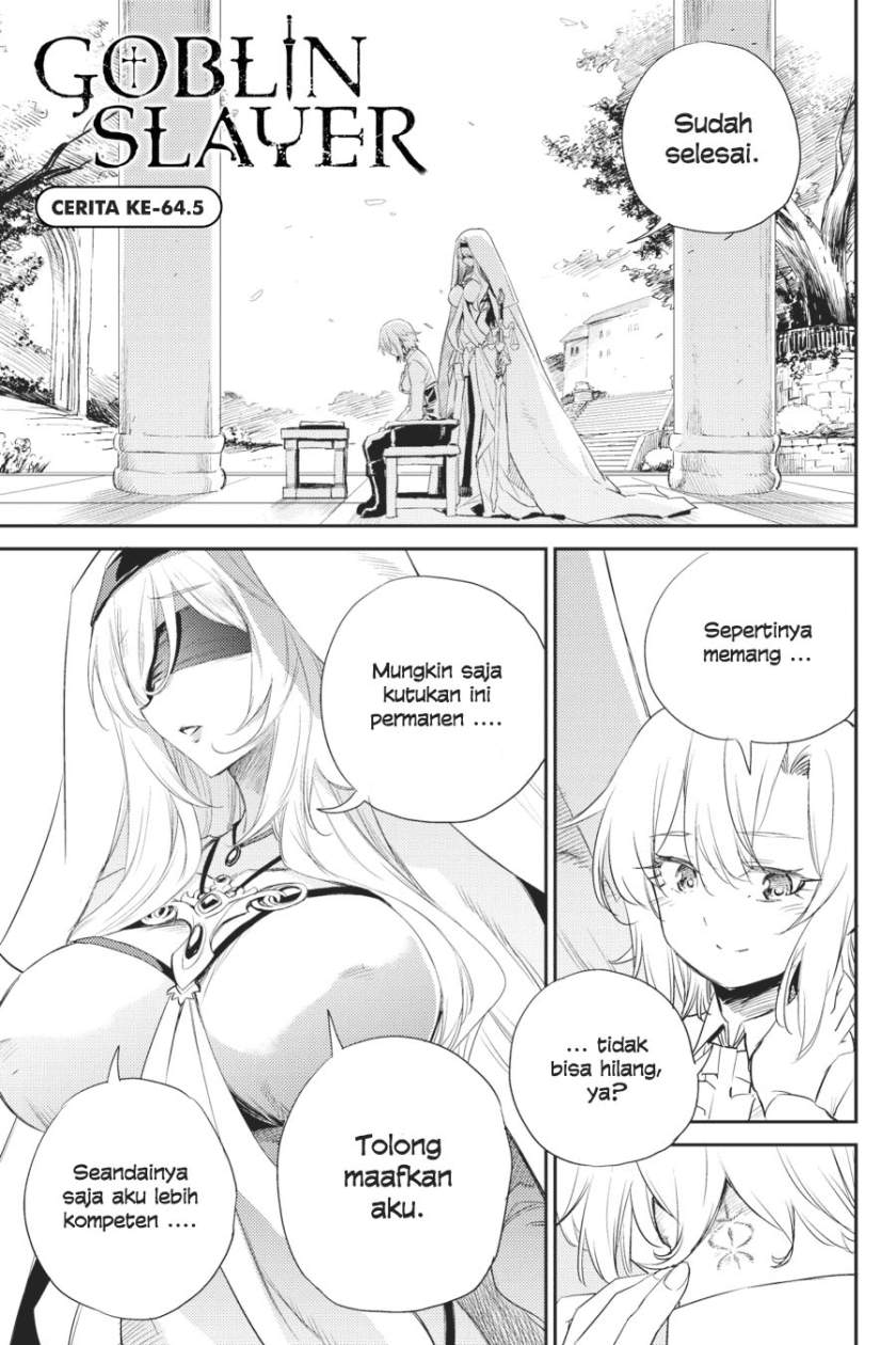 Goblin Slayer Chap 64.5 - Next Chap 65.5