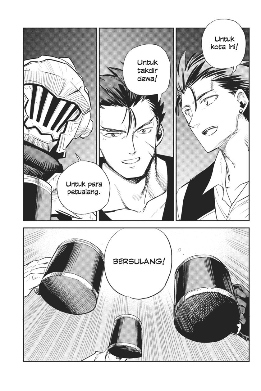 Goblin Slayer Chap 66 - Next Chap 67