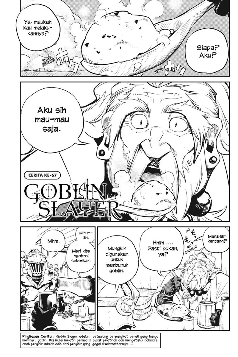 Goblin Slayer Chap 67 - Next Chap 68