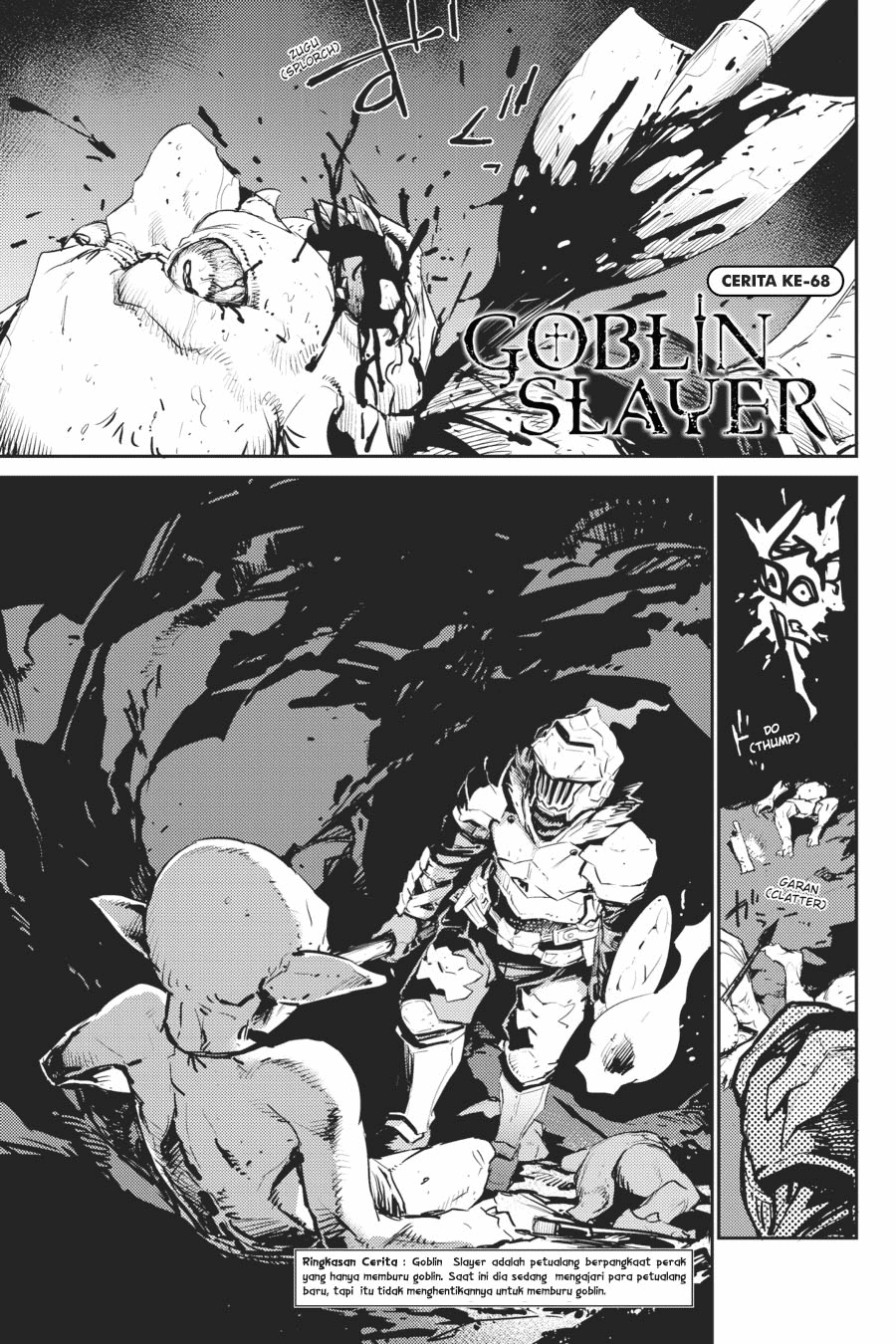 Goblin Slayer Chap 68 - Next Chap 69