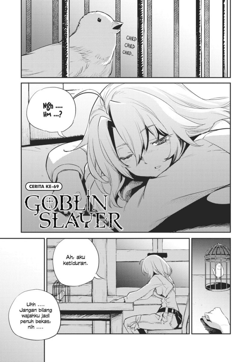 Goblin Slayer Chap 69 - Next Chap 70