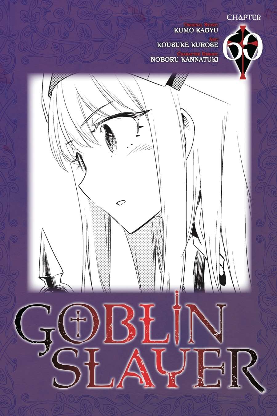 Goblin Slayer Chap 60 - Next Chap 61