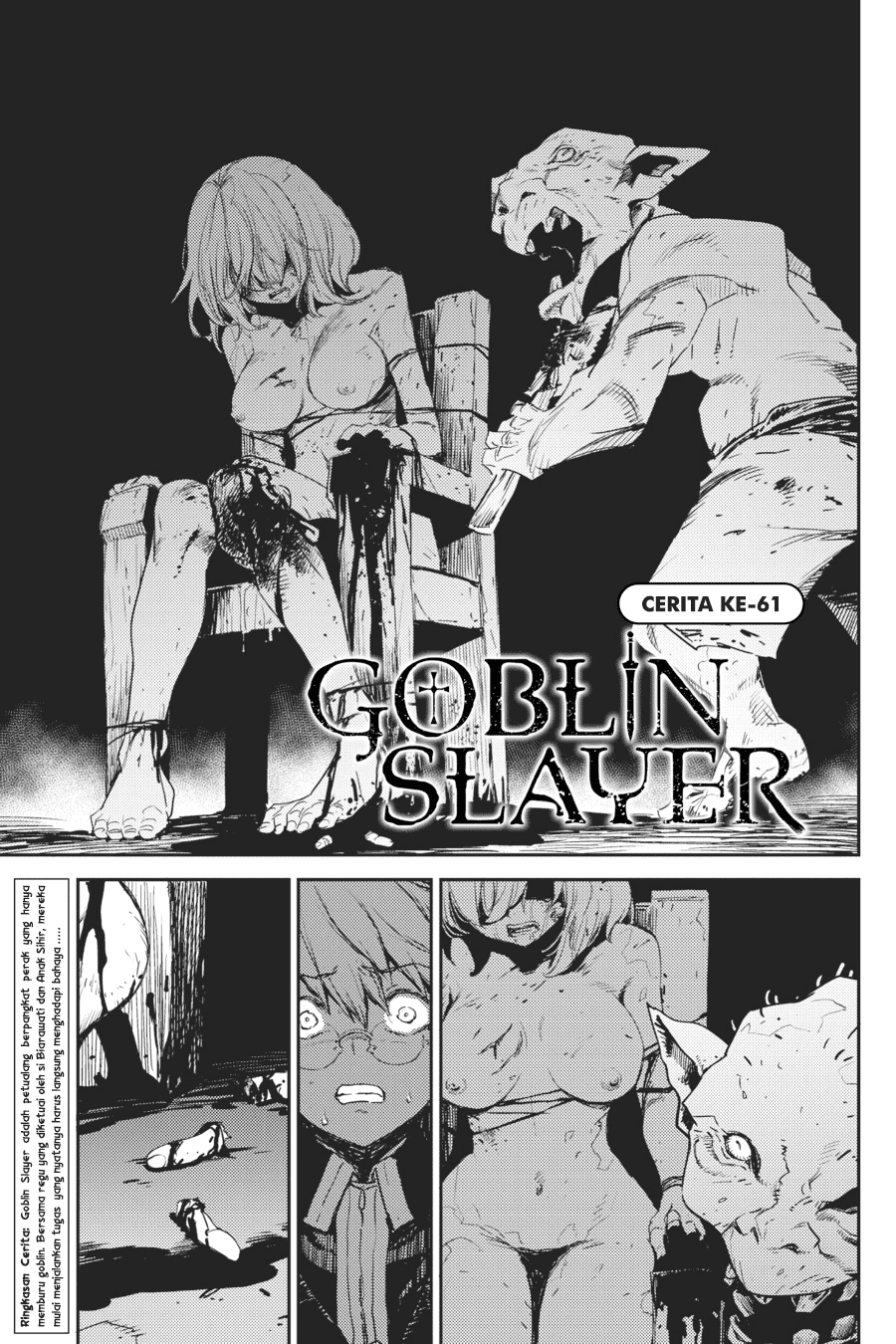 Goblin Slayer Chap 61 - Next Chap 62